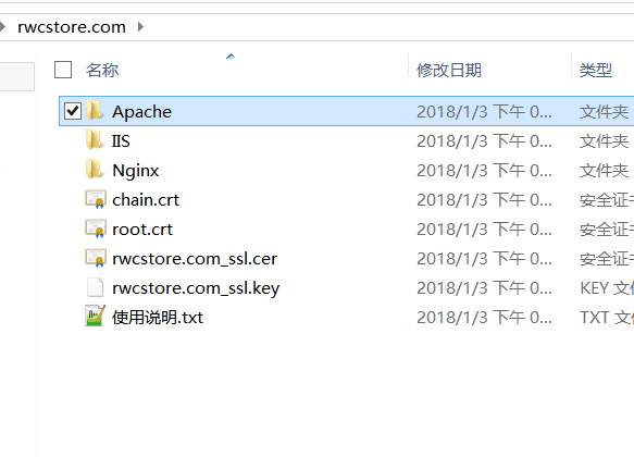 [`SRZ_C_L539FI_]_PGA1CL