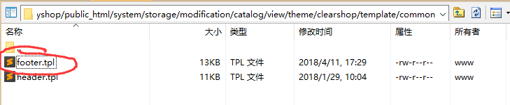 20180411173240