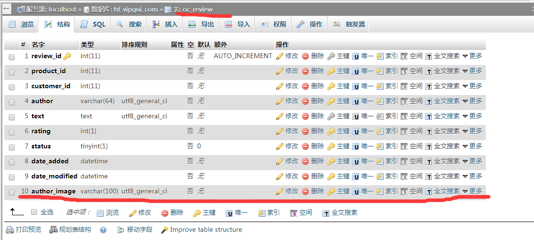 815CM)6$%FRST[J`34V87)3
