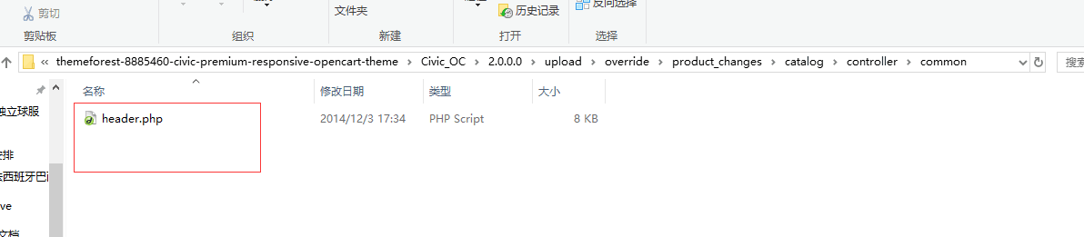 QQ图片20180614221842