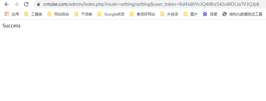 QQ截图20220225152006
