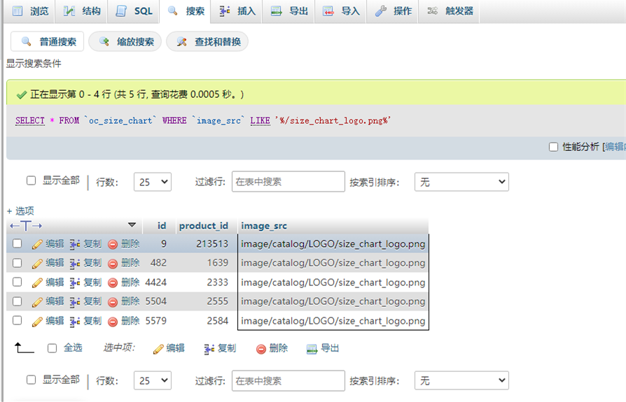 sql1